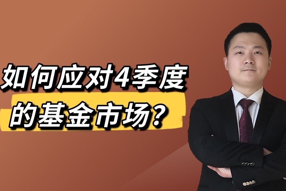 福建汽车出口规模创历史同期新高