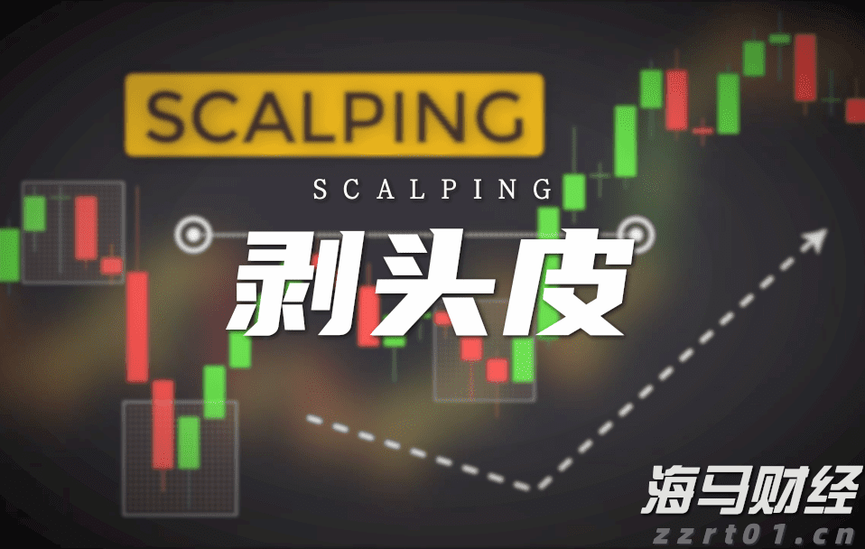 张家口市新的社会阶层人士联谊会成立