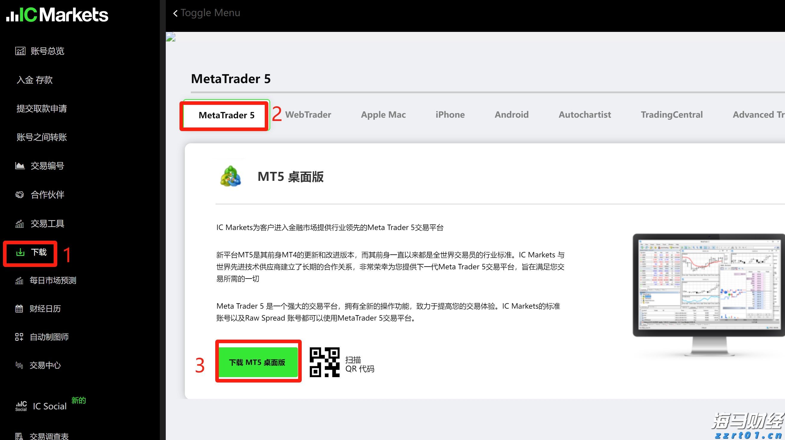 外交部:构建人类命运共同体已从中国倡议扩大为国际共识