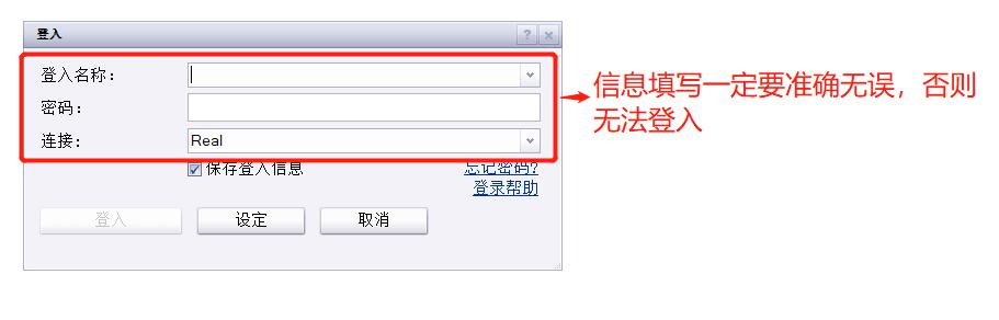 十五运会网球测试赛在横琴收官