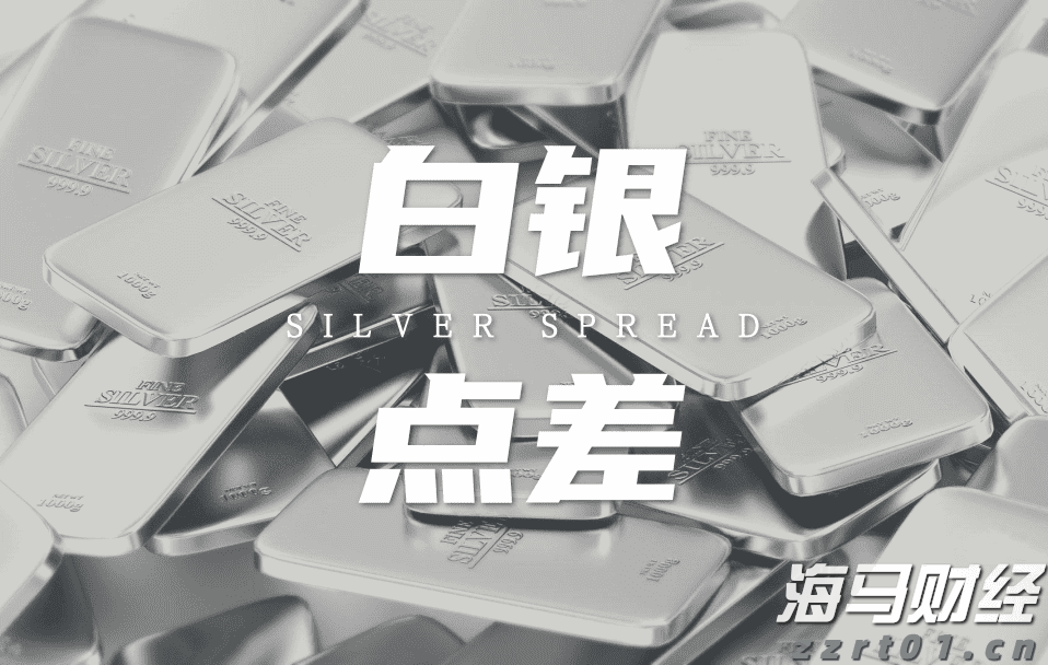 “检察蓝”守护“海洋蓝”