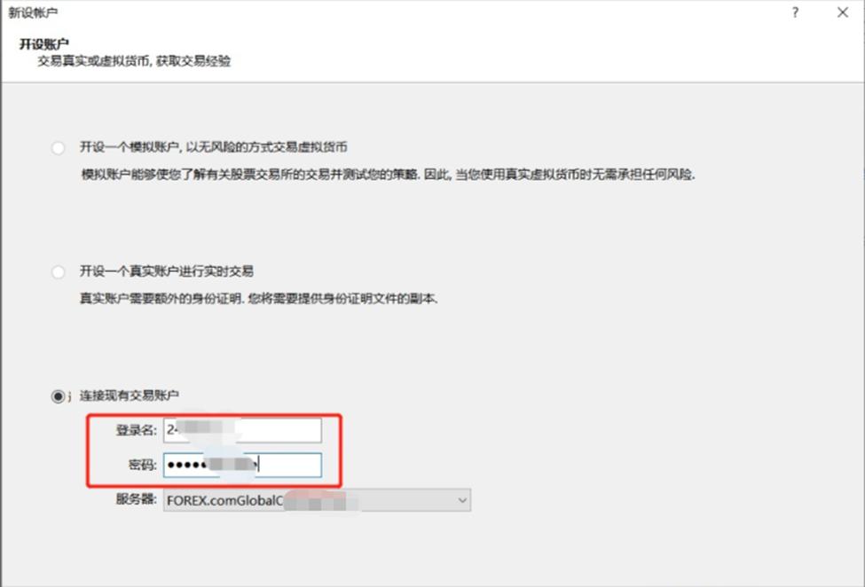福建省纺织服装产业供需对接活动举办