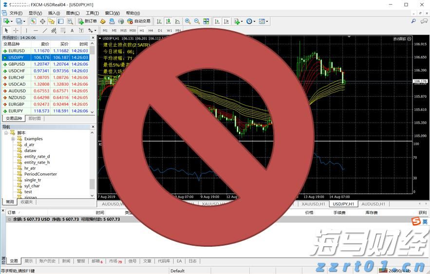 兴业银行芜湖分行：适老服务暖人心 金融为民践初心