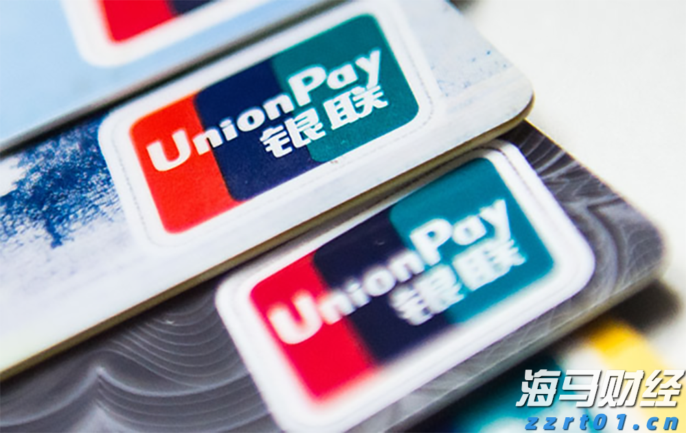 高盛向客户推荐千禧管理公司的股份 投资门槛为100万美元