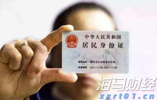 人工智能初创公司Anthropic计划融资,估值或达到1700亿美元