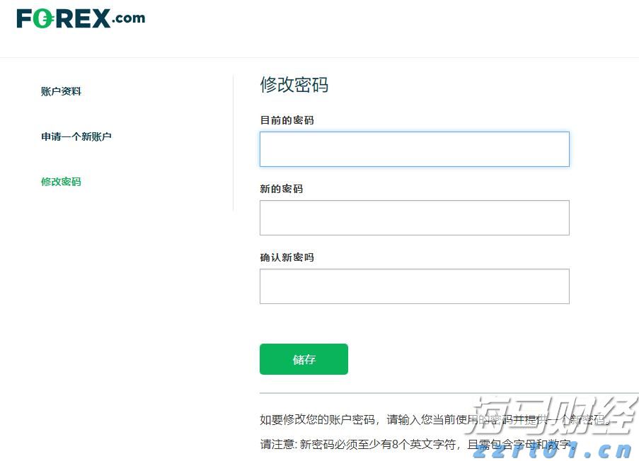 广东经营主体总量突破2000万户！稳居全国第一