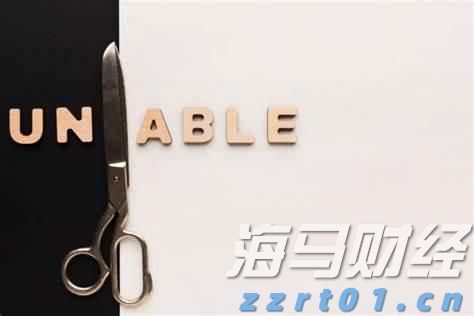 助力建设高水平体育强省，奥运冠军领衔广东众将冲刺十五运会