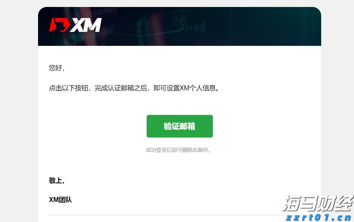 高考明天“热晴”开考 午后雷雨来“鼓劲”