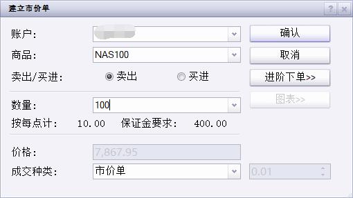 全民健身日一起动起来，这些常见误区帮你避开