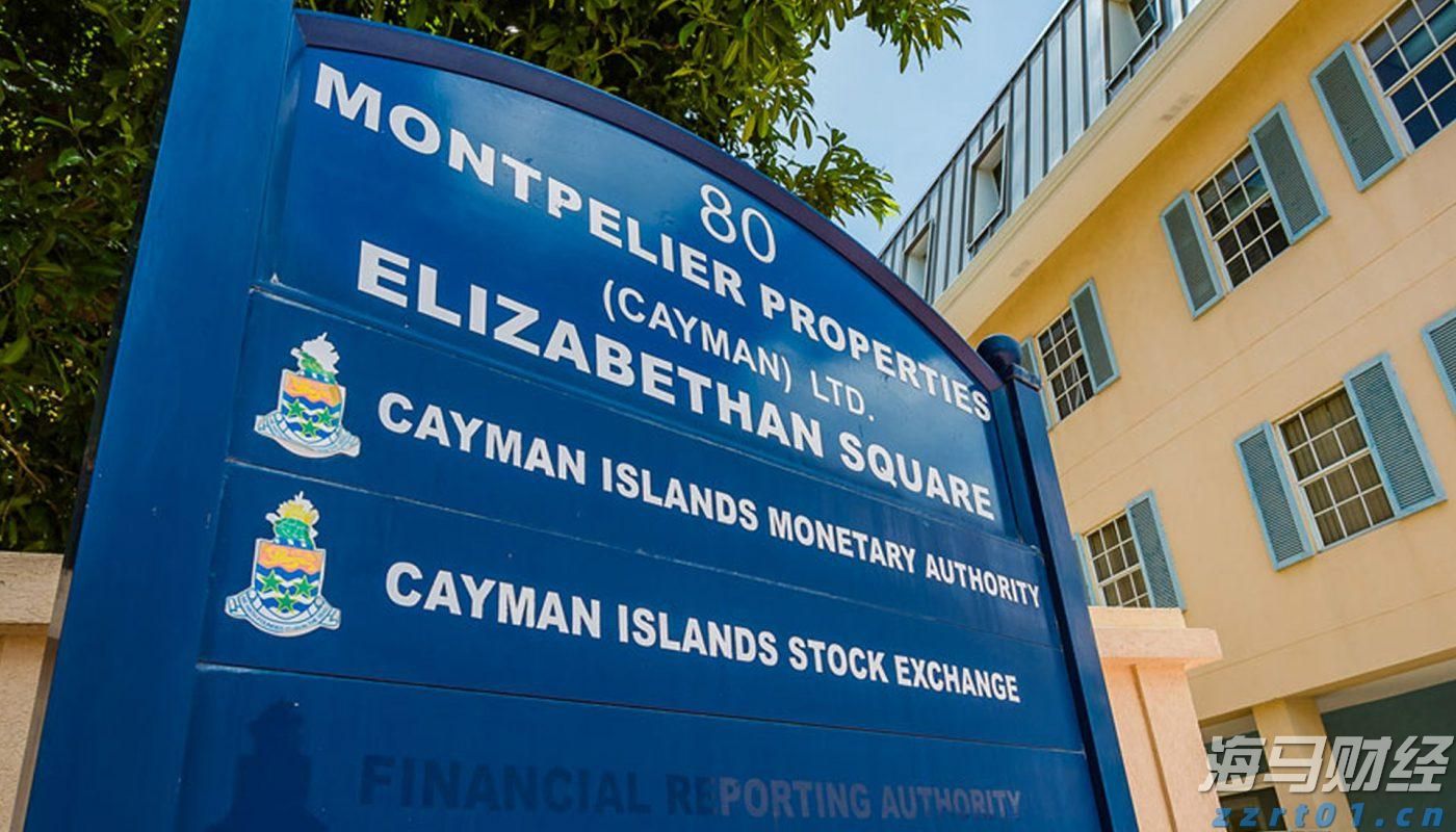 食品安全法修正草案拟提请二审