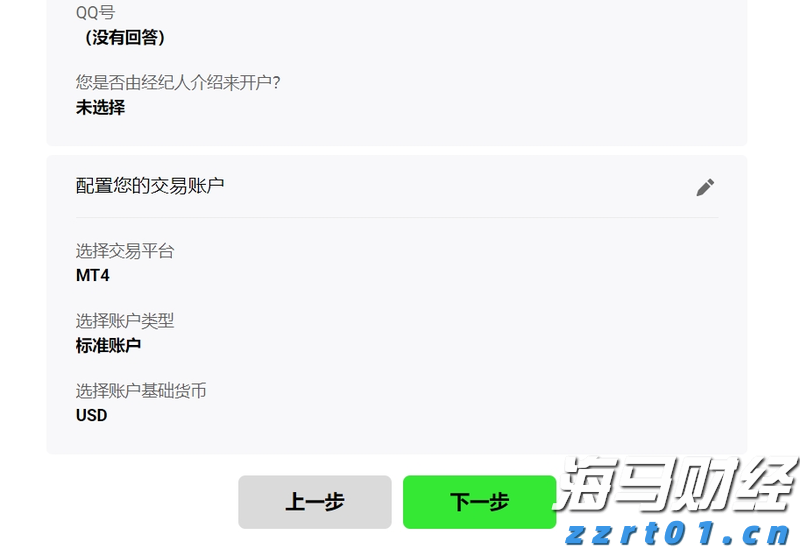 梅州1集体2个人上榜！2022