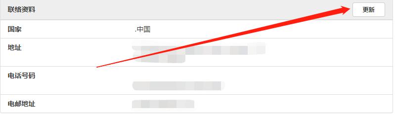 受台风“米娜”影响，我市部分中小河流将有明显涨水过程
