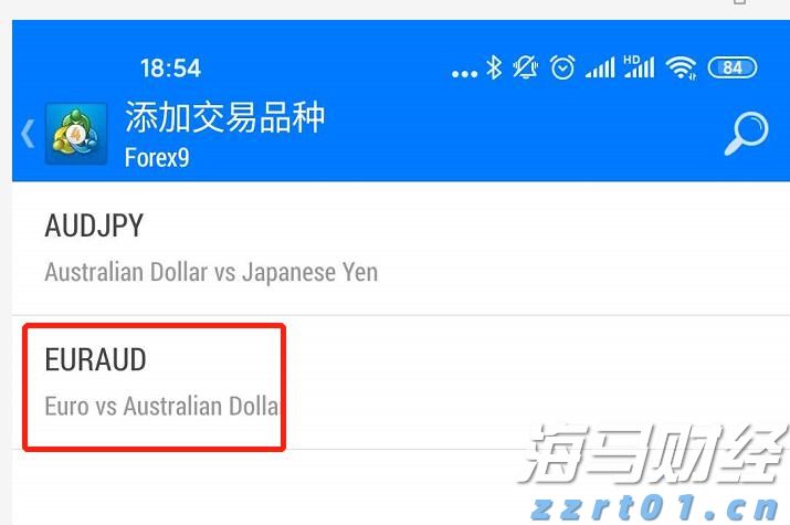 招商电子：中芯国际（00981）2025 Q3收入指引环比增长，2025 Q4备货能见度下降