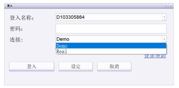 高盛：下半年工业科技展望 推荐“防御 + AI”杠铃策略(附股票清单)