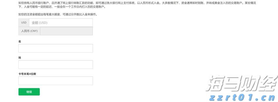 涉微生物污染、添加剂问题等！广东公布一批食品抽检情况