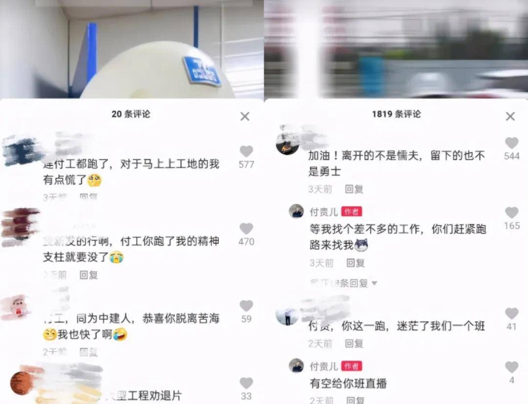 创纪录的油气生产与成本控制抵消油价下跌 雪佛龙(CVX.US)第二季度盈利超出预期