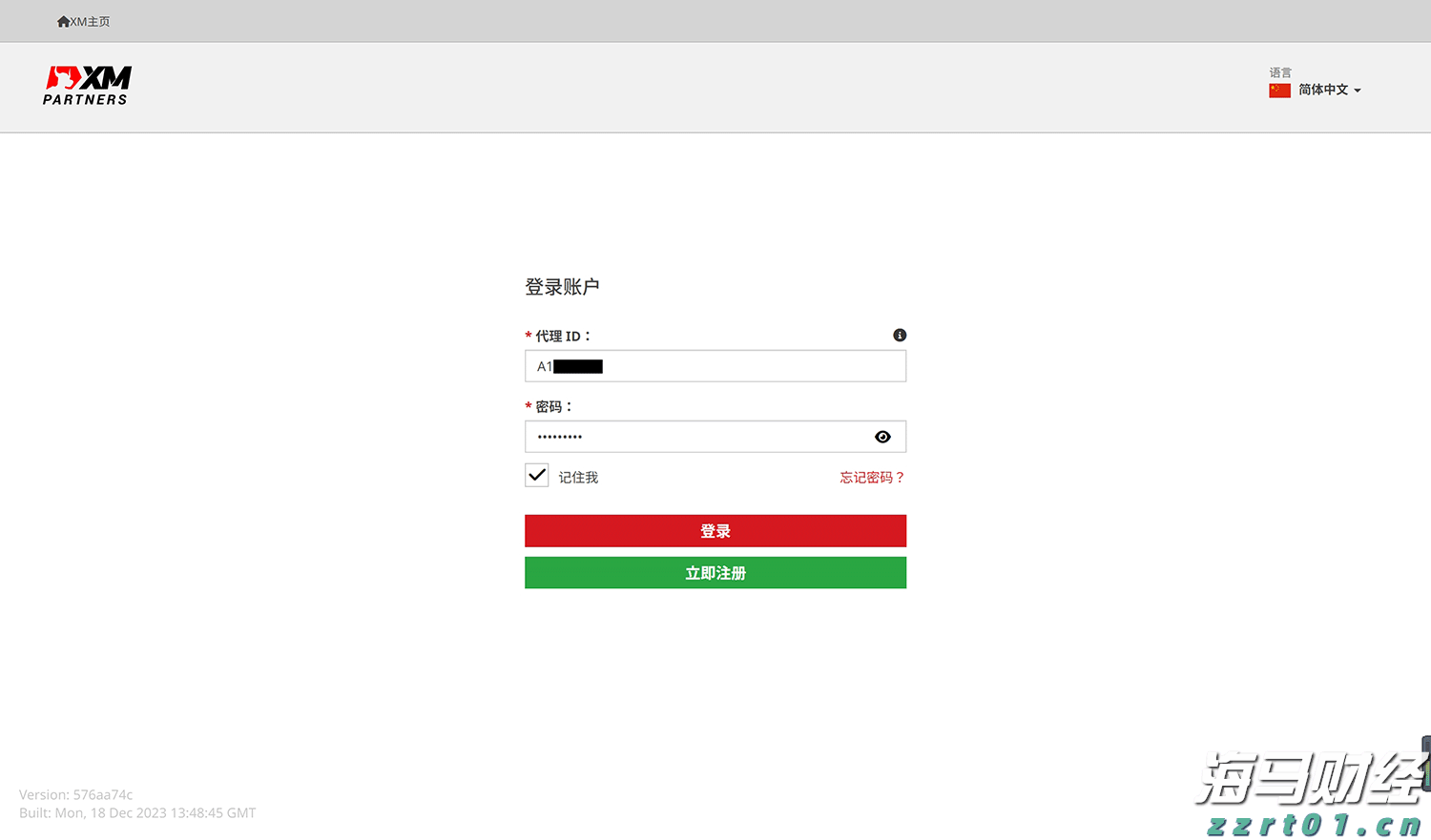 摩根士丹利将Meta(META.US)目标价上调至850美元，GPU算法优化助力盈利超预期