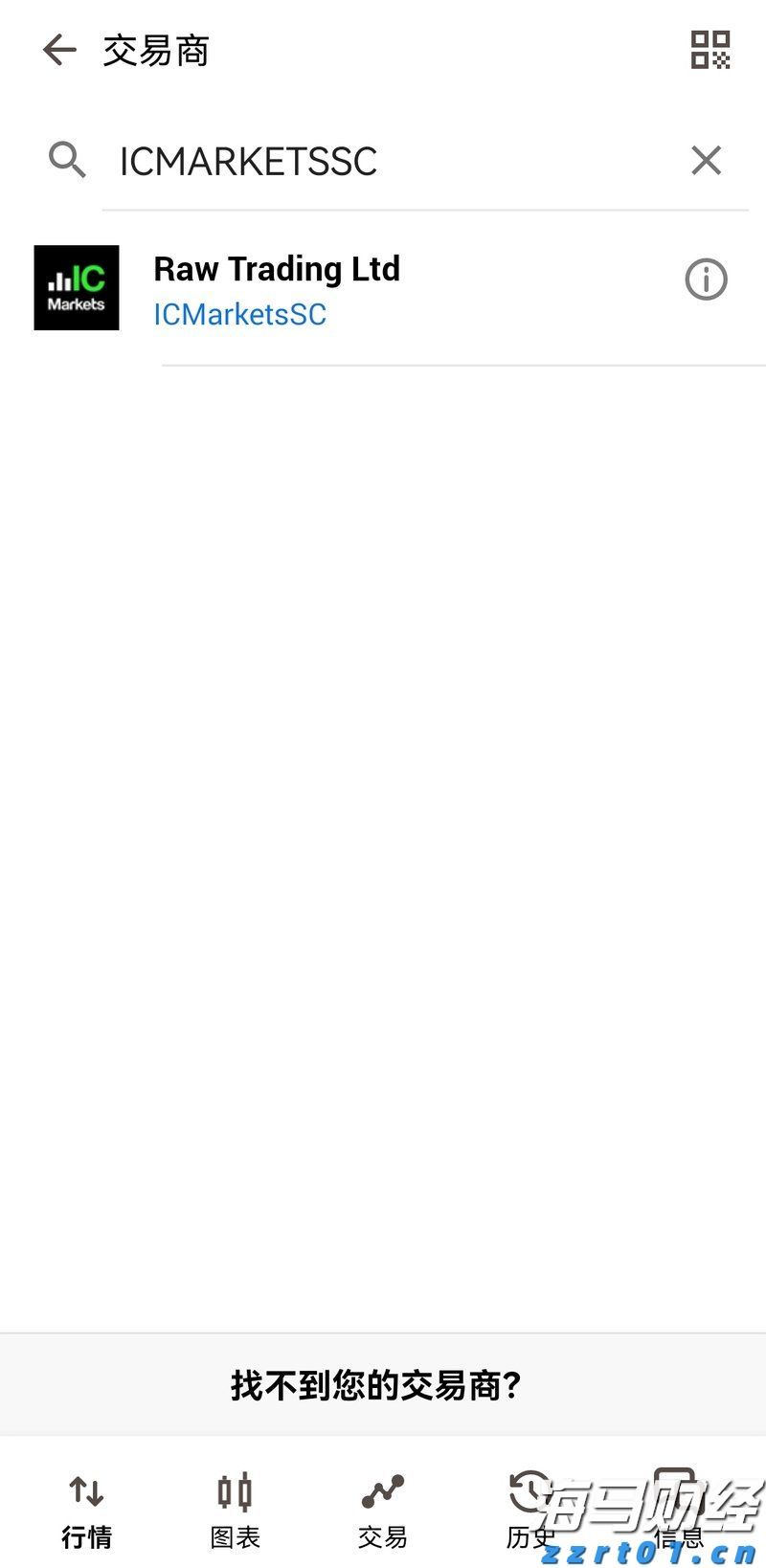 黔西南州启动气象灾害(暴雨)IV级应急响应