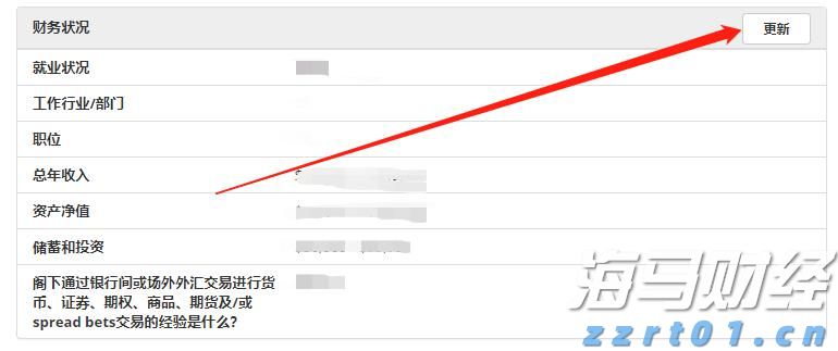 第二季度广告增速骤降至4%!Snap(SNAP.US)技术故障导致售价下滑 盘后市值蒸发超1/6