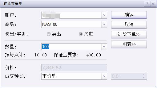 上市动态 | 卧龙电驱(600580.SH)向港交所递交上市申请 领先全球防爆电驱动系统市场