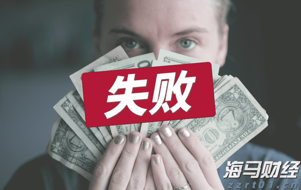 AMD计划将MI350系列AI芯片价格提高70%,股价随之上涨