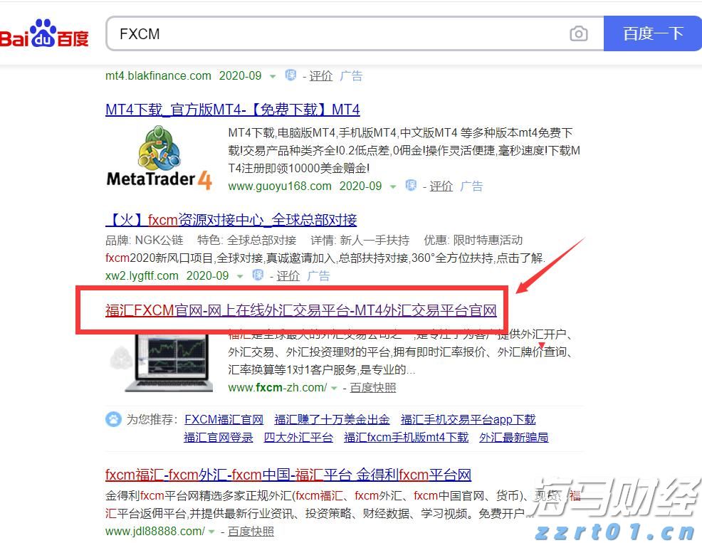 关税风险与市场淡季来临 华尔街对美股的谨慎态度加剧