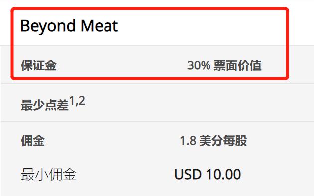 梅州防汛应急响应提升为III级