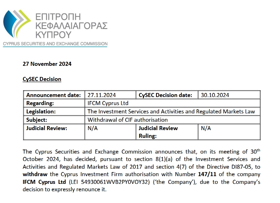 A股市场前瞻 | 美联储连续维持利率不变 特朗普对进口半成品铜征收50%关税