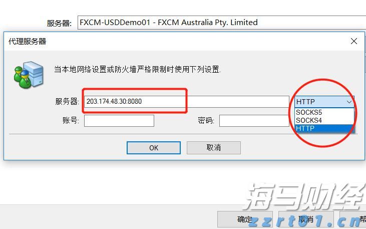 中报披露、股价闪崩，和黄医药(00013)为何仍吸引南下资金加速买入？