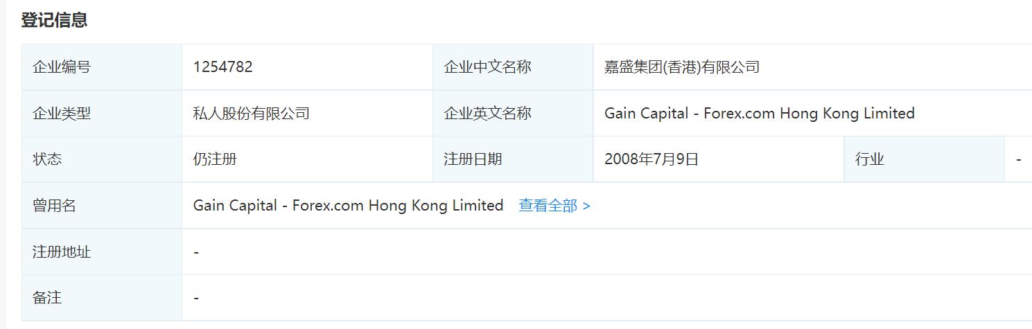 财政部、税务总局对《中华人民共和国增值税法实施条例》草案征求意见