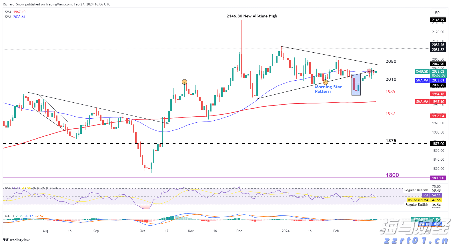春耕备耕正当时 农机服务马力足