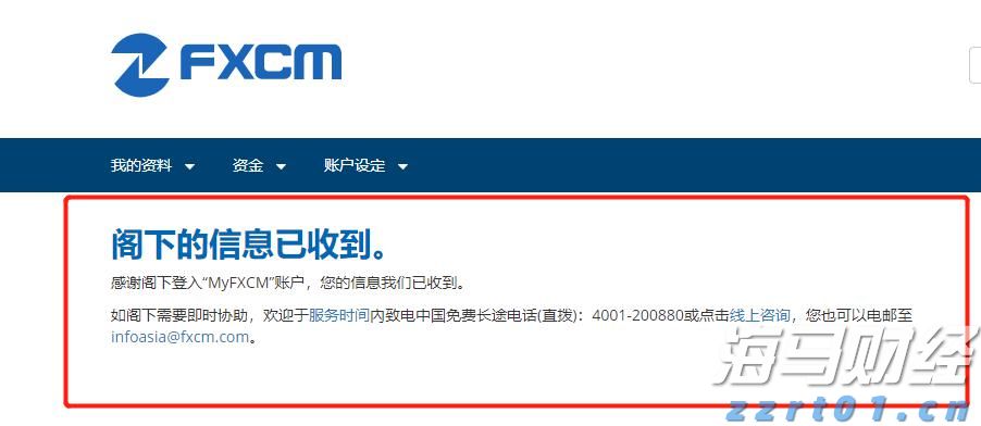 全面提速!全国将普及“无痛”分娩服务
