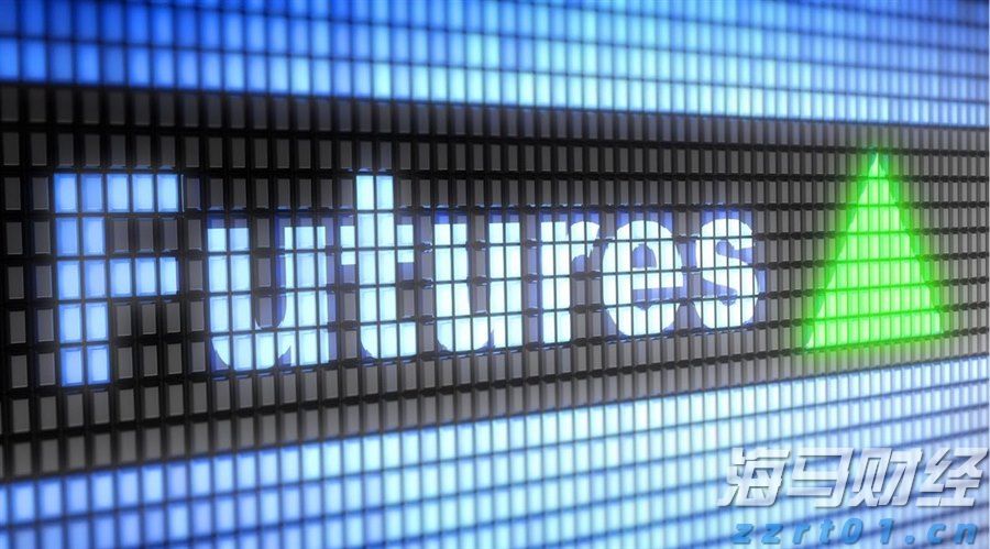 财政部、教育部修订《支持学前教育发展资金管理办法》