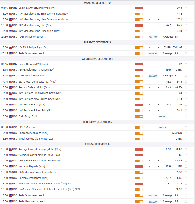 民生银行携手合肥“新粮仓” 金融助力消费新体验