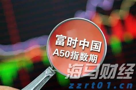日本央行加息的预期时间或提前至10月