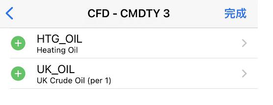 以“心”质生产力引领周黑鸭（01458）向未来，创始人周富裕提出“两大倡议”推动行业升级