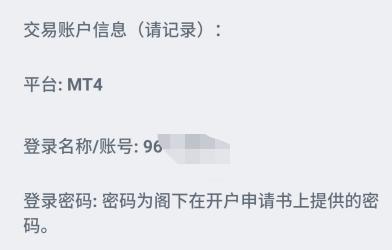 2025年私募基金业绩分析：量化表现突出，收益集中趋势明显