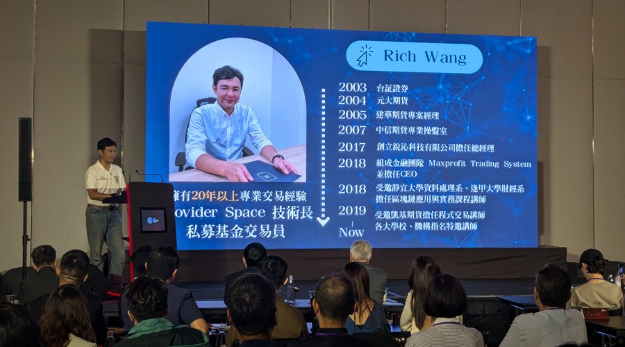 恒指牛熊街货比(66:34)︱8月7日